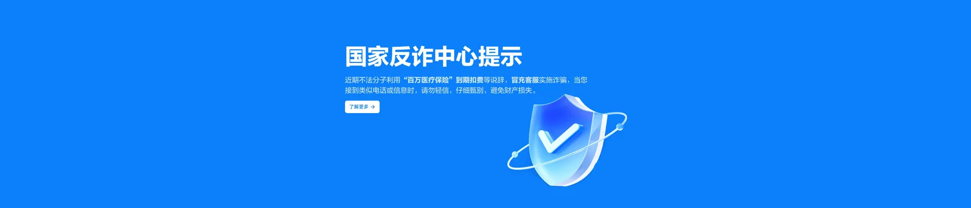 新郑市移动宽带