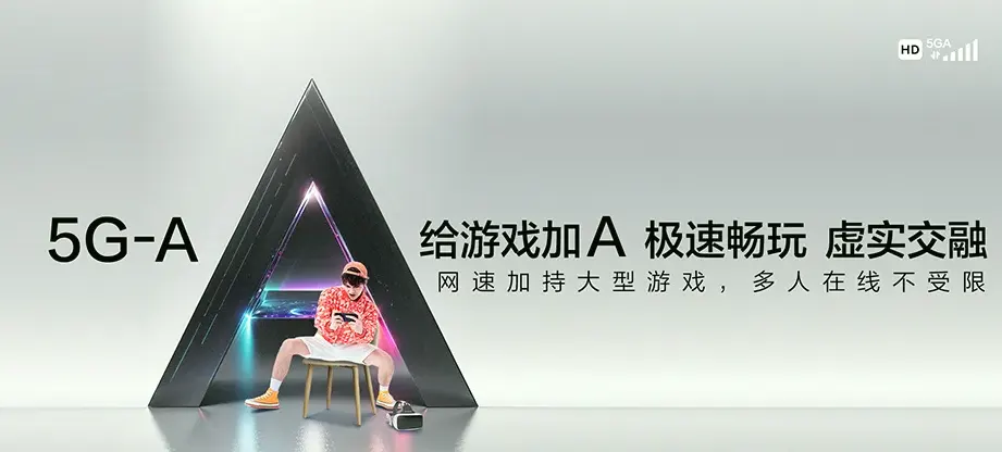 新郑市新郑市城关乡 移动宽带