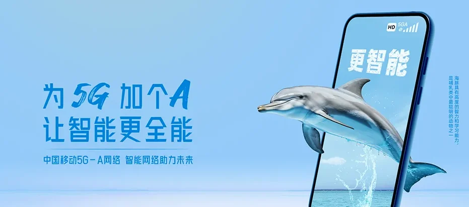新郑市新郑市新郑新区管理委员会 移动宽带